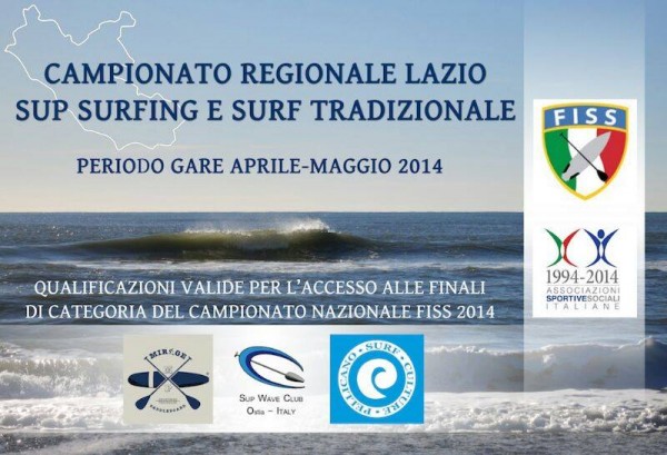 Campionat_lazio_locandina