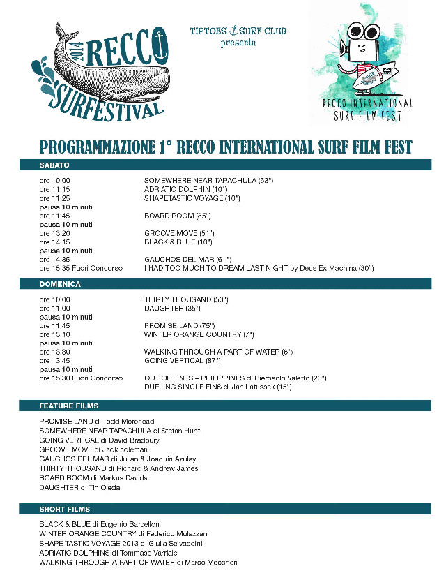 film-fest-film