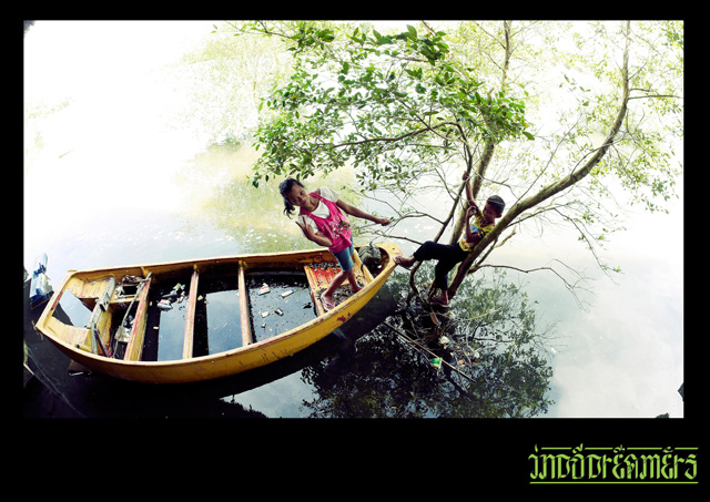 THEOTHERS_PIK-5-copy